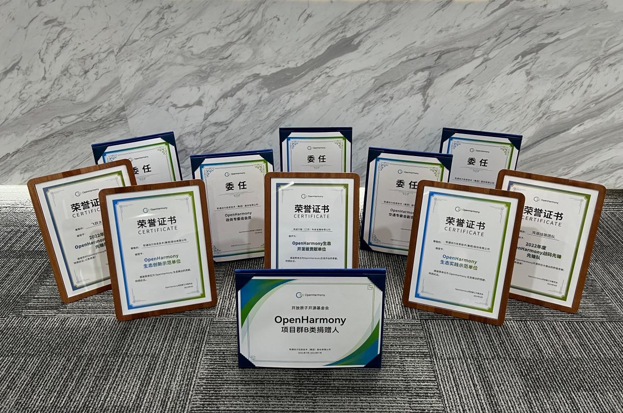 1682560412071055250.jpg image003.jpg