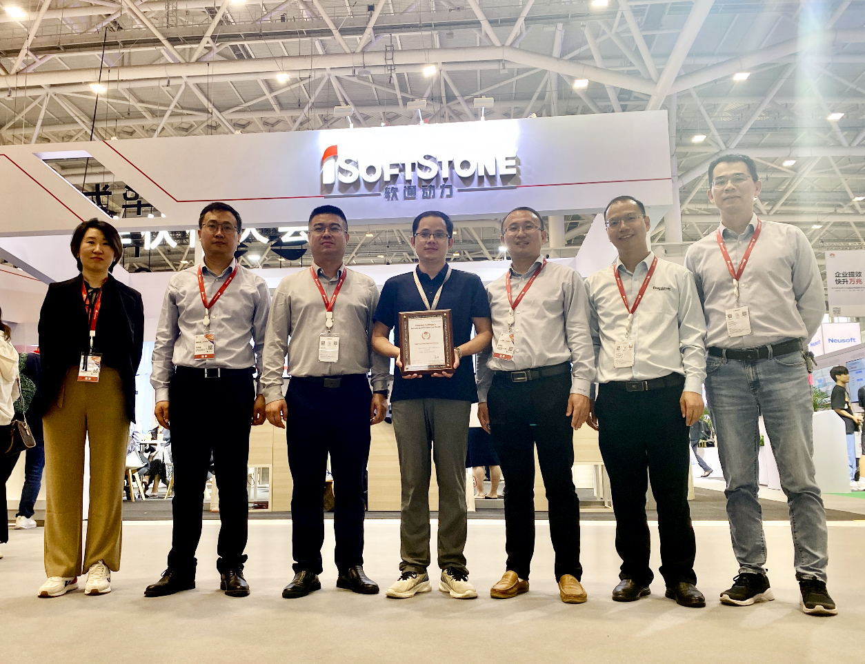 1684461765732088755.jpg image001.jpg